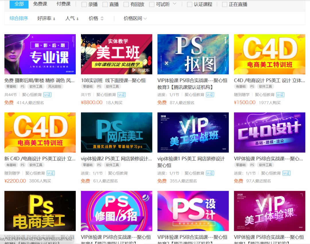 炒菜炒出二十亿营业额,炒菜炒出一千万的家产