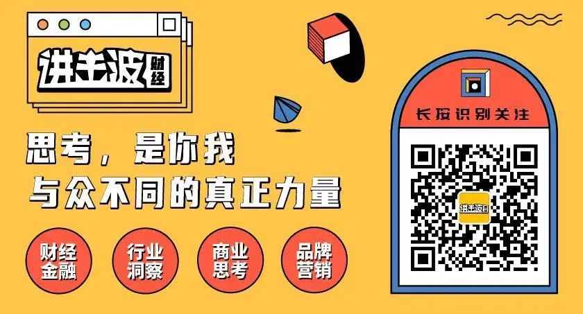 炒菜炒出一千万的家产,炒菜炒出二十亿营业额