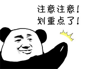 报名指引|2020年广东“众创杯”创业创新大赛之农村电商赛报名指引来啦！赶紧收藏起来吧！