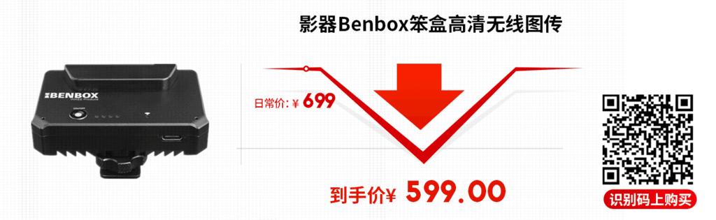 苹果发布了适用于Windows10PC的AppleProResRAW