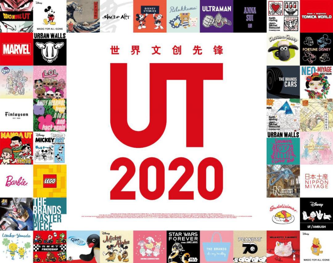 在优衣库买了件c类裤子,在优衣库买衣服用港币