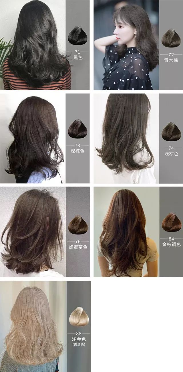 染了亚麻色好黄,发廊亚麻色染出来什么效果