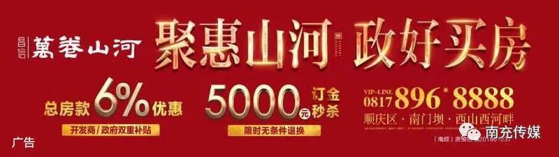 1传118新冠,1传50到底是怎么出现的