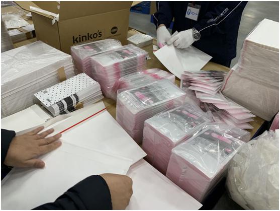 海外疫情防控应急物资清单,国外疫情会不会商品断货