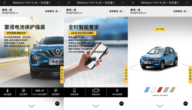 疫情期间保养车需要什么,疫情期间保养车服务