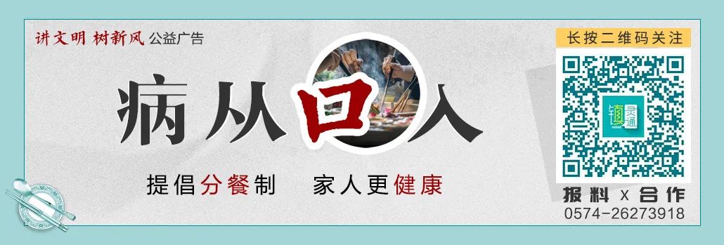 五一小众旅游推荐宁波,宁波美丽乡村旅游推荐