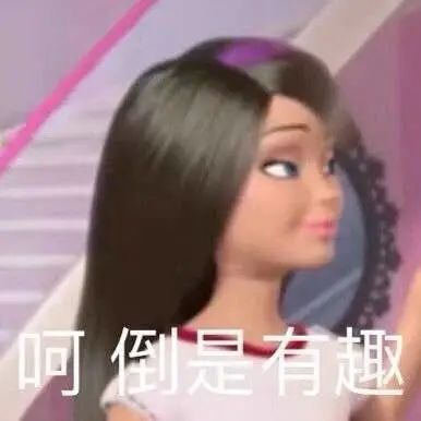 短发胖女孩穿衣搭配,短发穿衣搭配女冬季