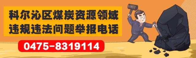 通辽市军分区招聘文职,通辽市公务员招聘