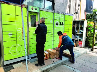 桂林什么时候通快递,桂林快递几点下班