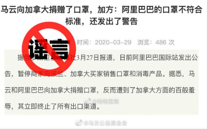中国kn95口罩美国认可了吗,美国拒绝进口kn95新闻