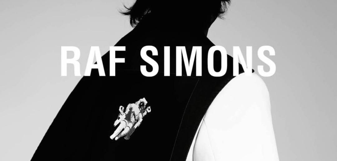 rafsimons目前的职务,rafsimons现在转到哪里了