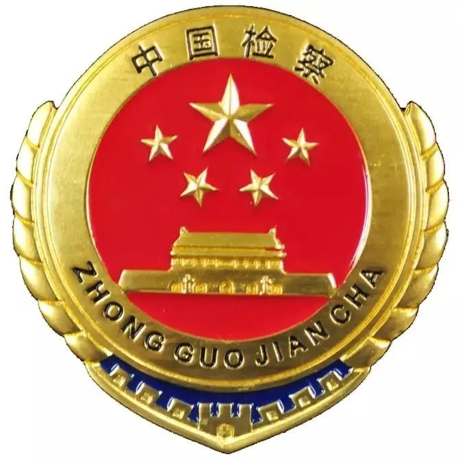 做到三个自觉,把三年疫情写成作文