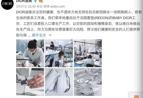 买gucci的年轻人,卖掉gucci