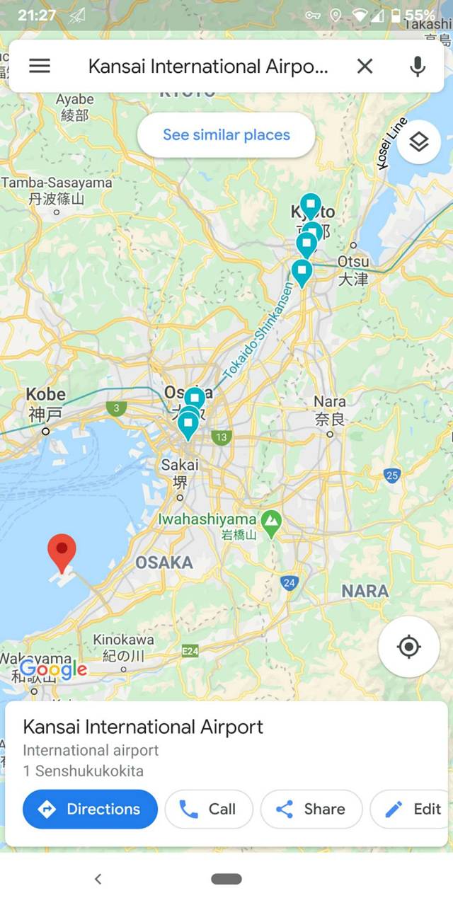 北海道关西攻略,北海道大阪旅游攻略