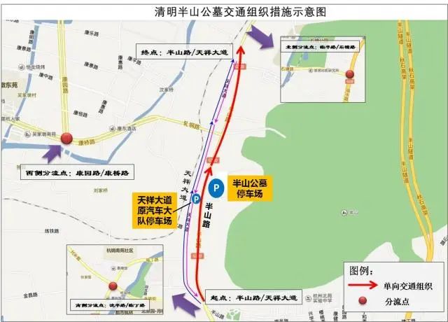 杭州部分路段限行,杭州限行路段是哪几个路段