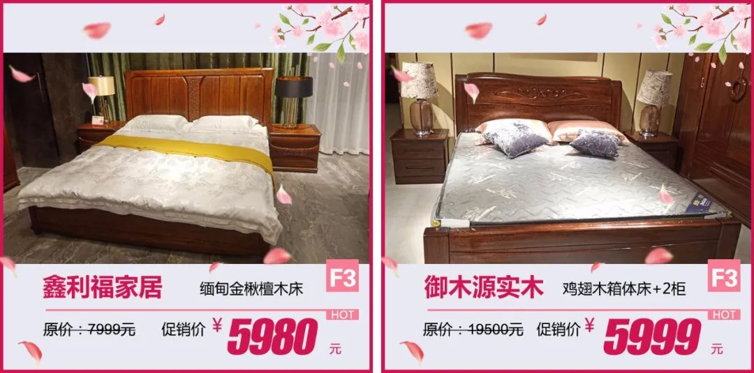 淄博春天踏青好去处,淄博周边踏青