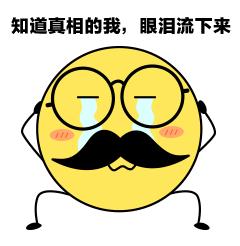 设计师接私活公司怎么处理,平面设计师怎么在网上接私活