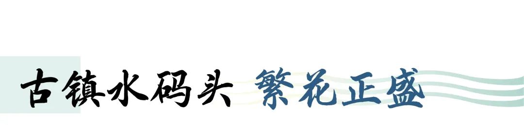 成都黄龙溪古镇美景竖屏,黄龙溪古镇小景