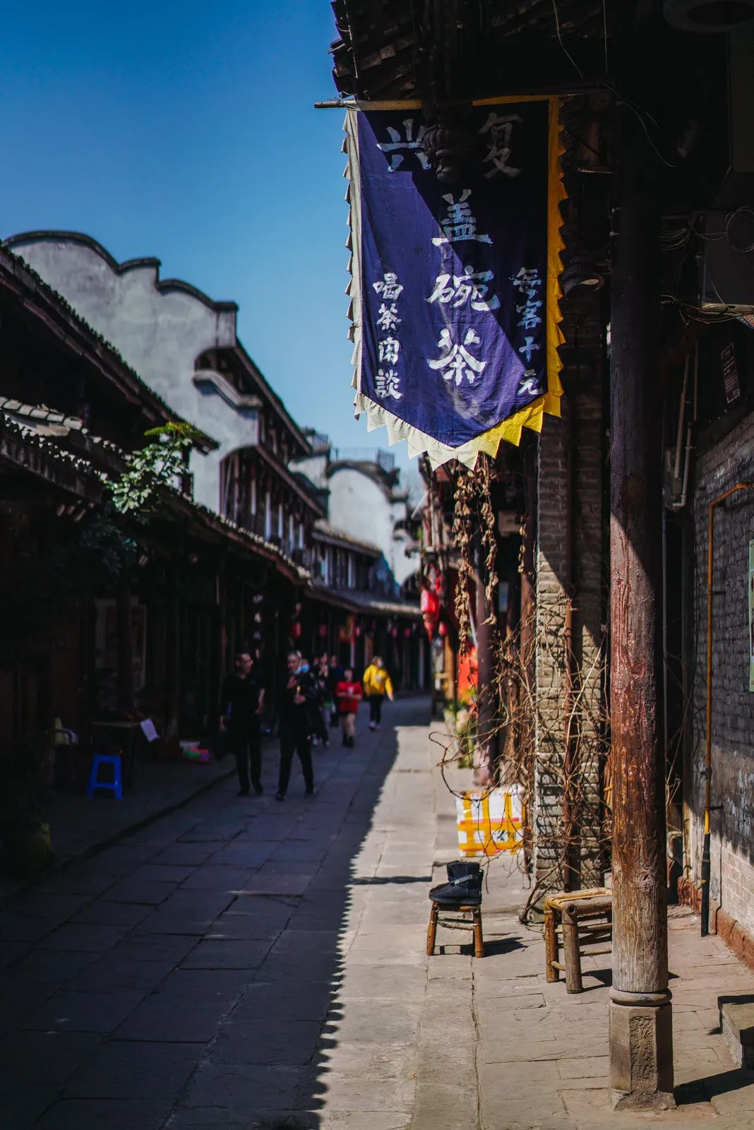 成都黄龙溪古镇美景竖屏,黄龙溪古镇小景