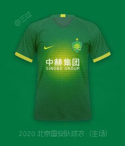 中超2022球衣曝光,中超2024赛季各队新球衣