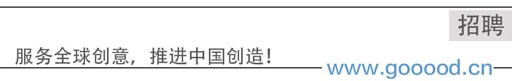 招聘|北京|思锐建筑设计（北京）有限公司–方案建筑师/项目景观设计师/建筑实习生