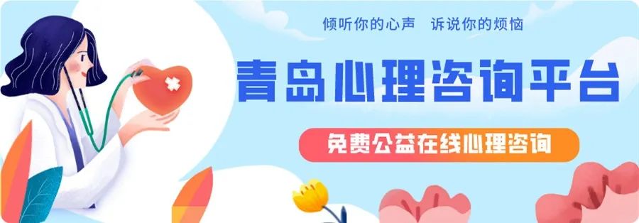 2020年山东幼儿园什么时候放暑假,山东省幼儿园放暑假最新通知