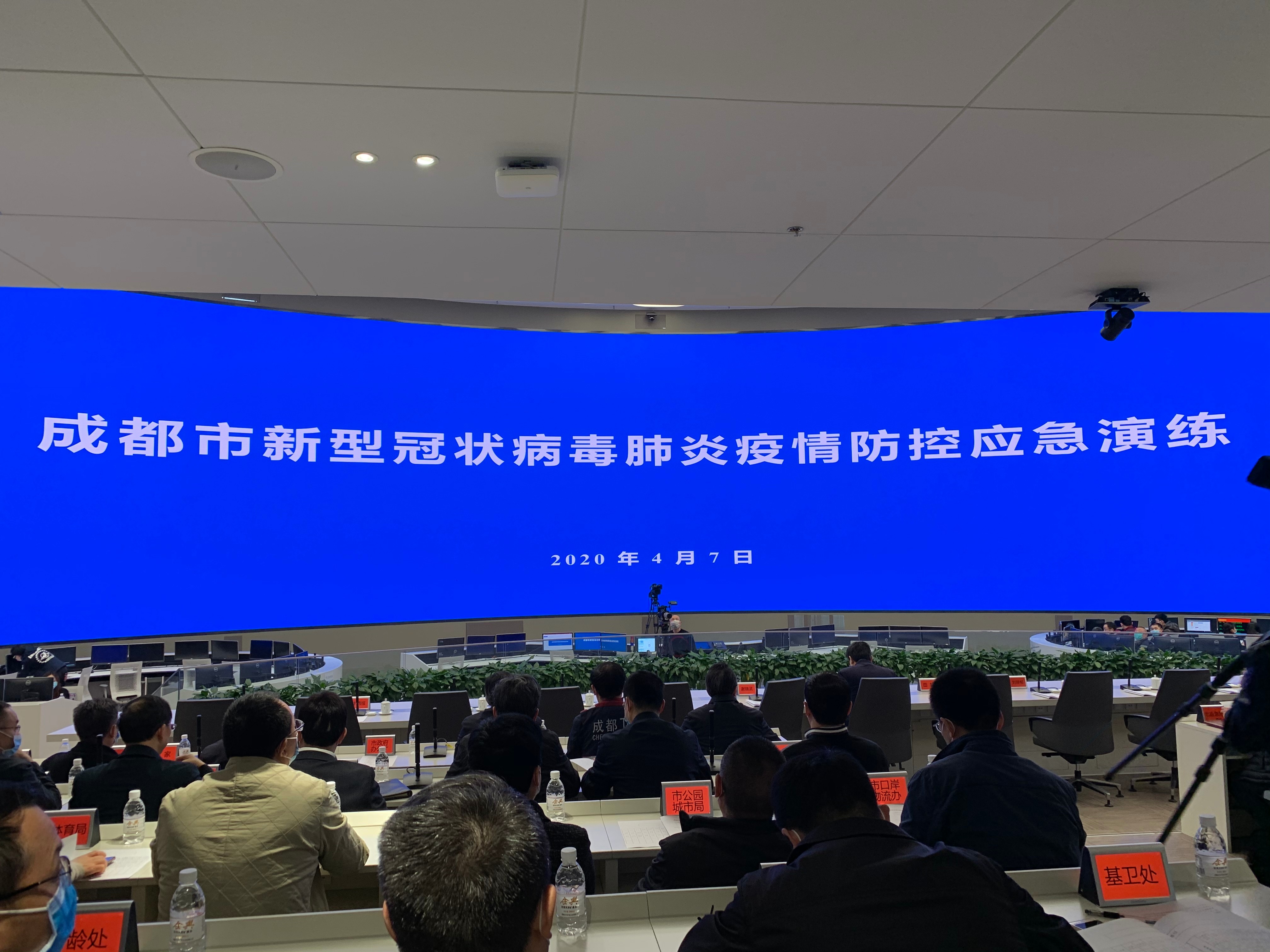 “不打招呼”直接来？成都这场演练有点凶