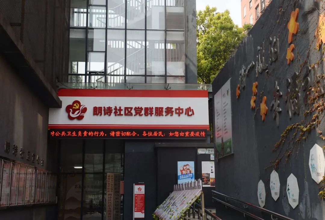 黄钦调研梁溪,黄钦无锡市