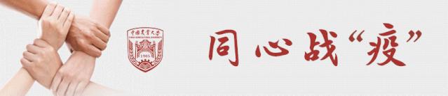 同心战疫青年志愿者在行动,同心战疫情红领巾在行动