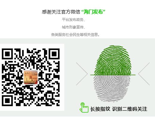 官方下架消息在哪里通知,是暂时下架还是永久下架