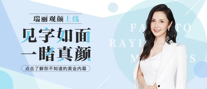 那些最隐秘又最彻骨的女童之伤，你还在漠视吗