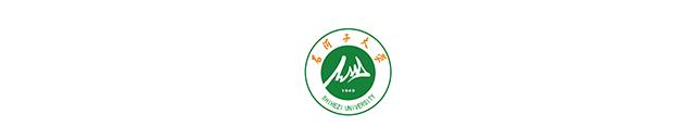 华理晋升双一流大学,华为双一流大学签约前20名高校