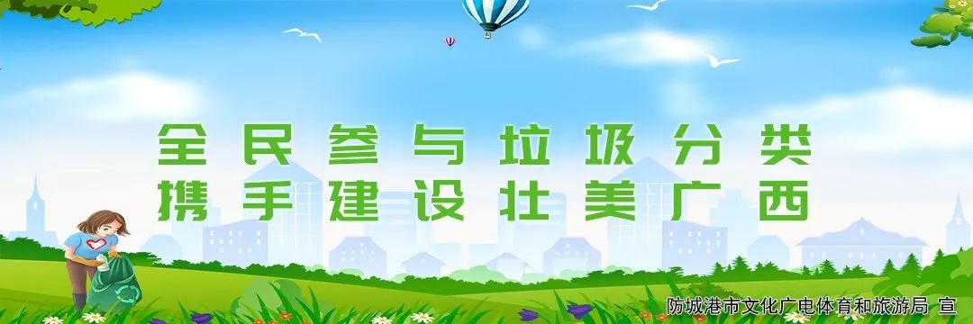 防城港休渔期可以赶海吗,禁渔期防城港码头买海鲜