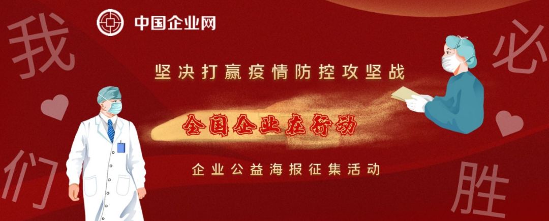 招商引资方面,招商引资的好政策