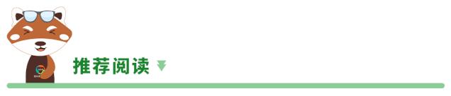 村里有矿却高兴不起来，因为......