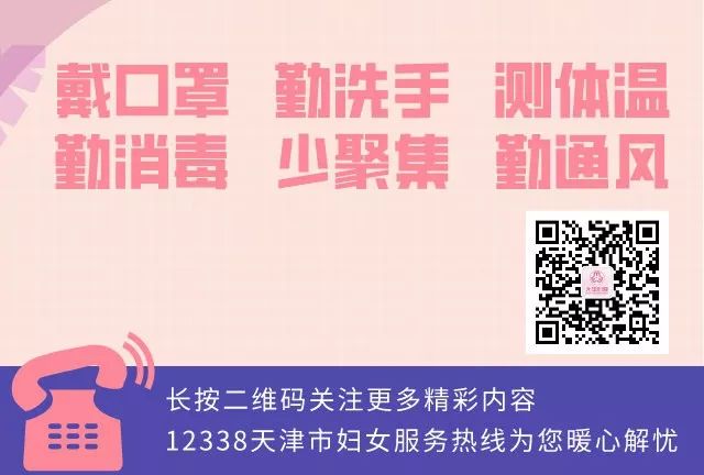 头盔新规定天津,严查头盔涨价