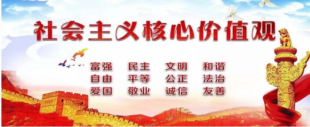 全国劳动模范金昌,金昌市第八届劳模和先进工作者