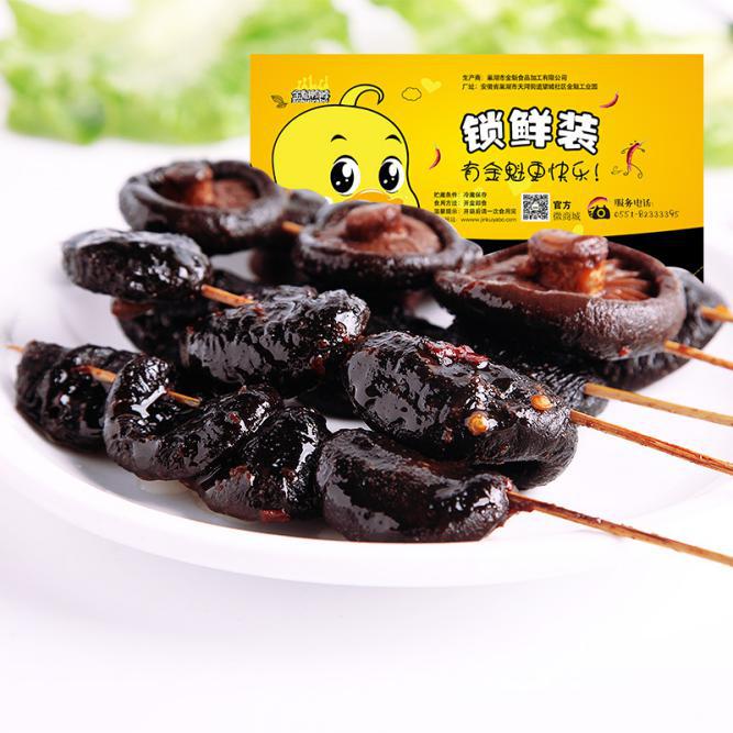 妇联巾帼助农,巾帼暖心助农