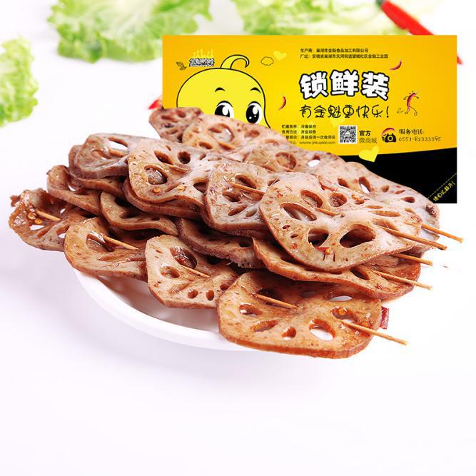 妇联巾帼助农,巾帼暖心助农