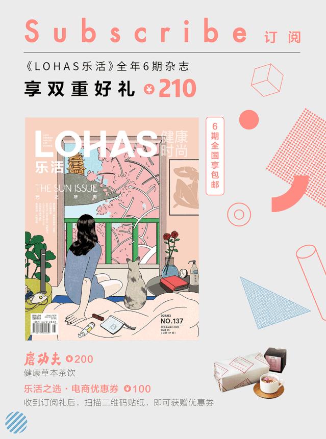 北欧风知名品牌,北欧风都有哪些品牌