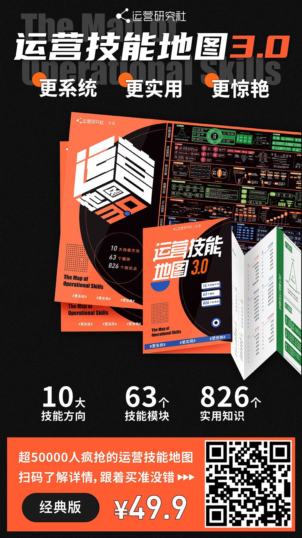 玩动森挣人民币,动森几百万怎么赚