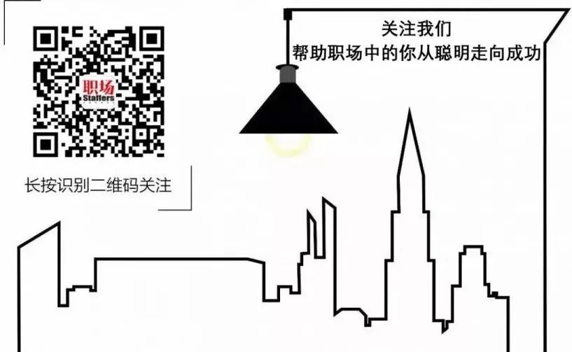 真正改变命运的不是知识而是命运,真正改变的人