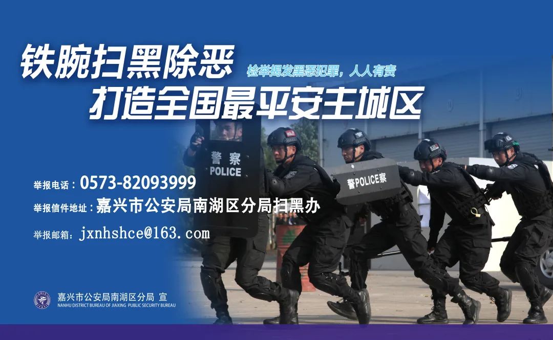 警惕！“注销网贷账户”又出新*局骗**，专对大学生下手！