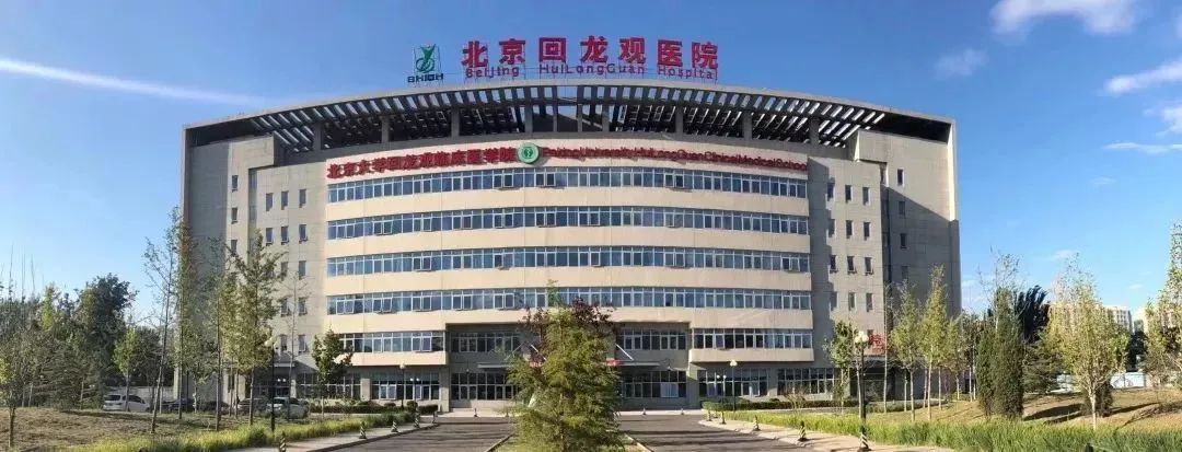 世界卫生日健康公益宣传,世界卫生日义诊宣传视频