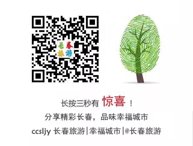 长春商场美食档口招商,长春商场美食连锁店