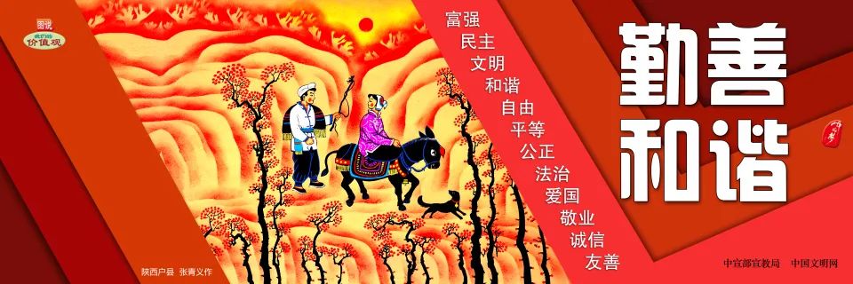 2022年青海省银行招聘,青海农商银行招聘
