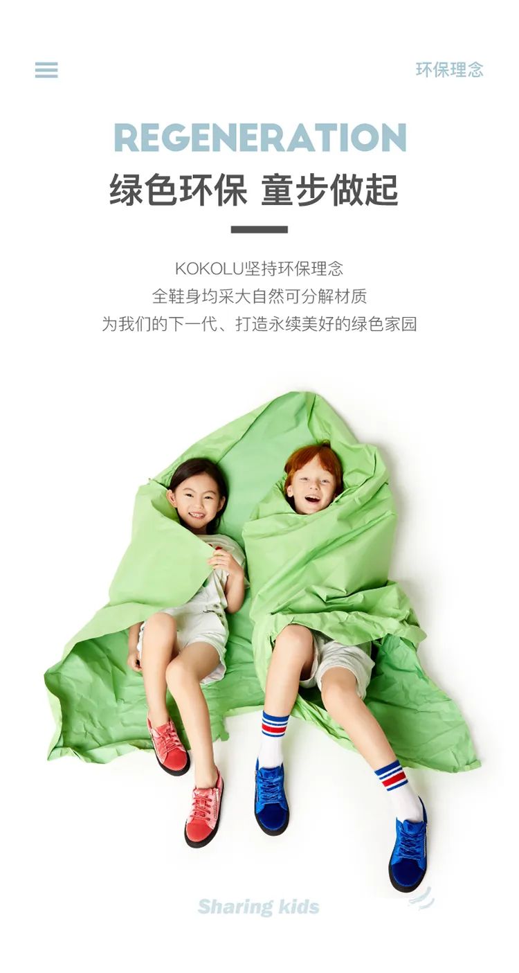 小泡芙公主鞋,小泡芙妈同款鞋子老爹鞋