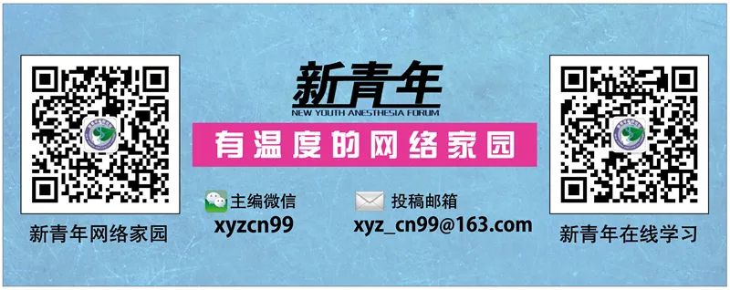 糖皮质激素是一把双刃剑,糖皮质激素是治疗天疱疮的双刃剑