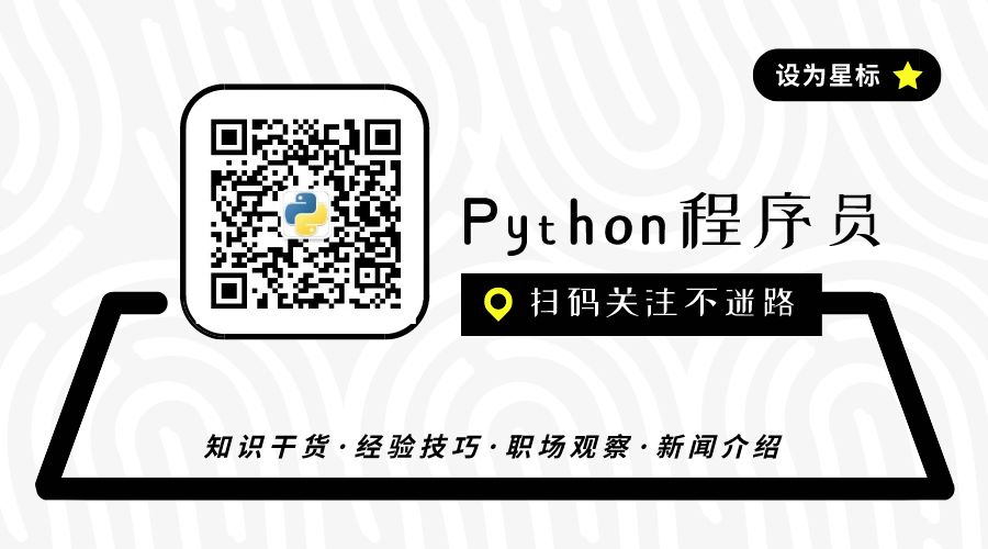 python做游戏机,用python编程做一款游戏