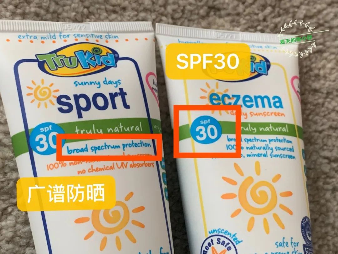 品牌防过敏防晒霜推荐哪个,婴幼儿防晒霜安全推荐排行榜